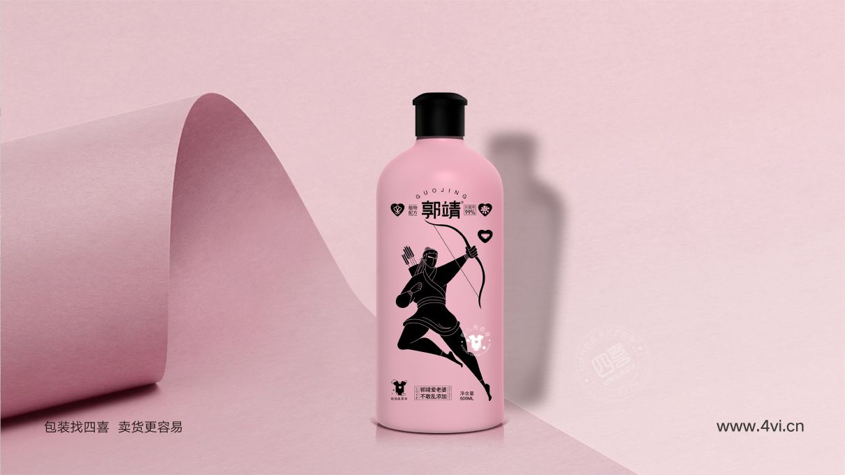 合肥洗護(hù)用品包裝設(shè)計(jì)這樣做(圖2)