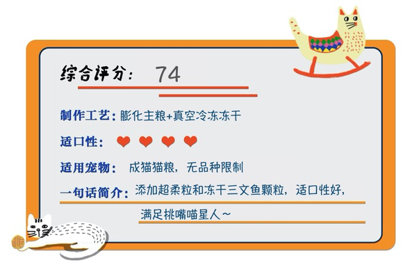 Myfoodie 麥富迪 三文魚雙拼成貓貓糧 10kg包裝設(shè)計(jì)【參考 報(bào)價(jià) 圖片 方案 怎么做】 (圖1)