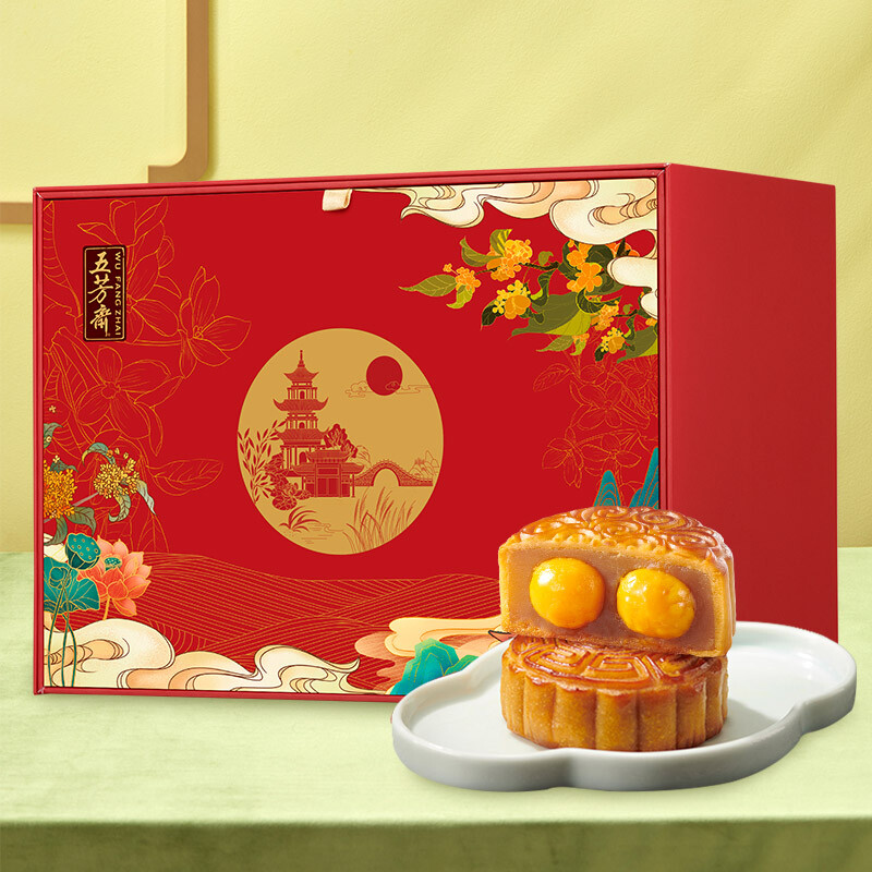 WU FANG ZHAI 五芳齋 五芳福瑞廣式月餅 7餅7味 1.3kg 禮盒裝包裝禮盒產(chǎn)品包裝創(chuàng)意設(shè)計(jì)欣賞(圖4)