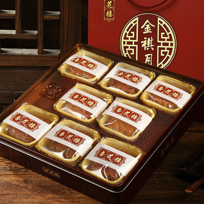 杏花樓 金祺月 廣式月餅 8餅4味 640g 禮盒裝包裝禮盒產(chǎn)品包裝創(chuàng)意設(shè)計(jì)欣賞(圖5)