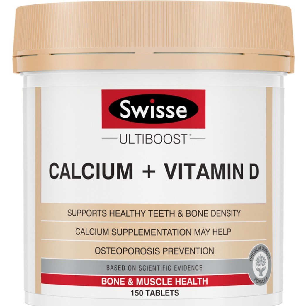 Swisse 斯維詩 Ultiboost 鈣+維生素D 150片*2瓶保健產(chǎn)品包裝創(chuàng)意設(shè)計(jì)欣賞(圖2)