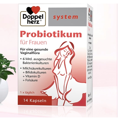 Doppelherz 雙心 益生菌 14粒保健產(chǎn)品包裝創(chuàng)意設(shè)計欣賞(圖4)