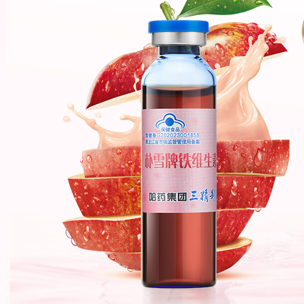 哈藥六牌 樸雪牌鐵維生素B12口服液 900ml保健產(chǎn)品包裝創(chuàng)意設(shè)計欣賞(圖3)