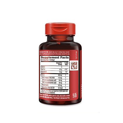 Schiff 旭福 MegaRed 500mg 磷蝦油 40粒保健產(chǎn)品包裝創(chuàng)意設(shè)計(jì)欣賞(圖2)