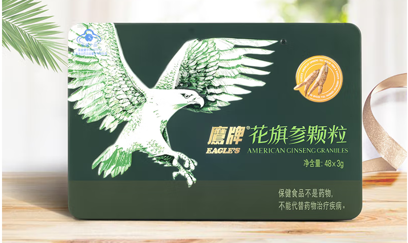 保健品禮盒包裝設(shè)計(jì)這五款銷量好(圖5) 保健品禮盒包裝設(shè)計(jì)這五款銷量好(圖5)