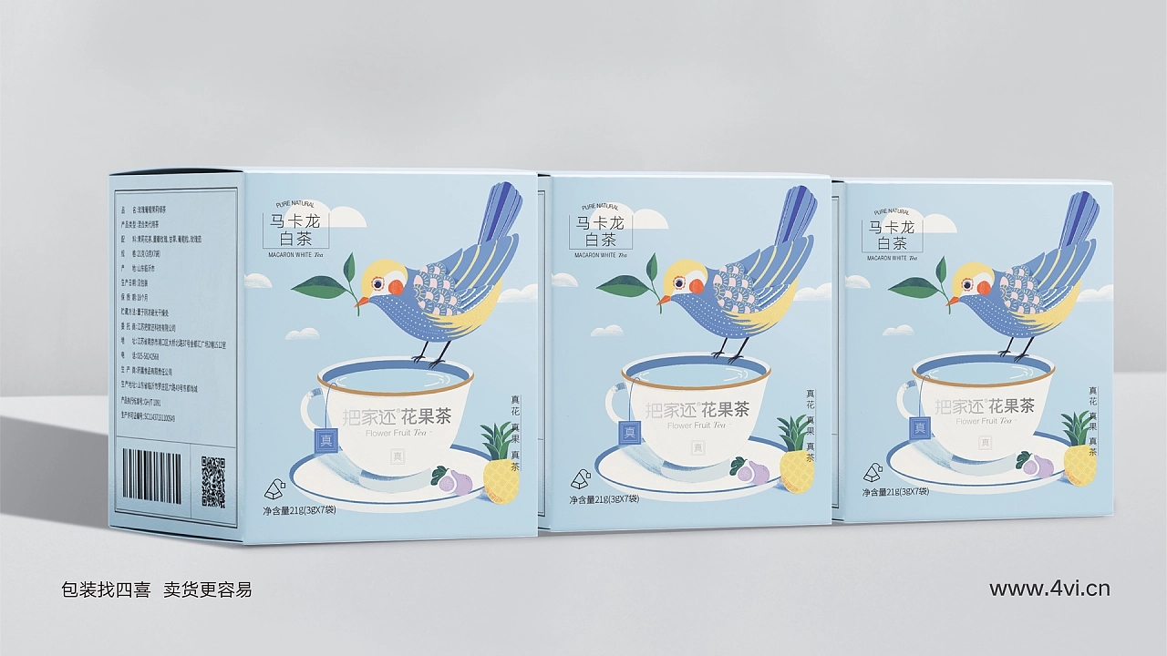 有創(chuàng)意的花果茶包裝設(shè)計(jì)案例(圖1)