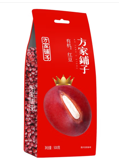 紅豆包裝設(shè)計(jì)怎么做好(圖1)