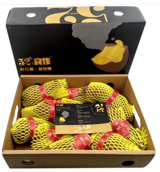 紅薯紙盒包裝設(shè)計(jì)的重要性(圖1)