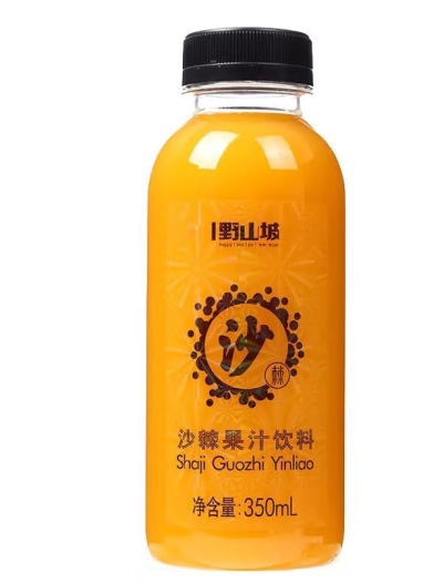沙棘果汁飲料瓶包裝如何設(shè)計(jì)(圖1)