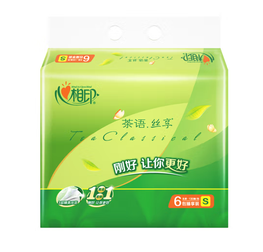 紙巾包裝袋如何更銷(xiāo)量好(圖1)