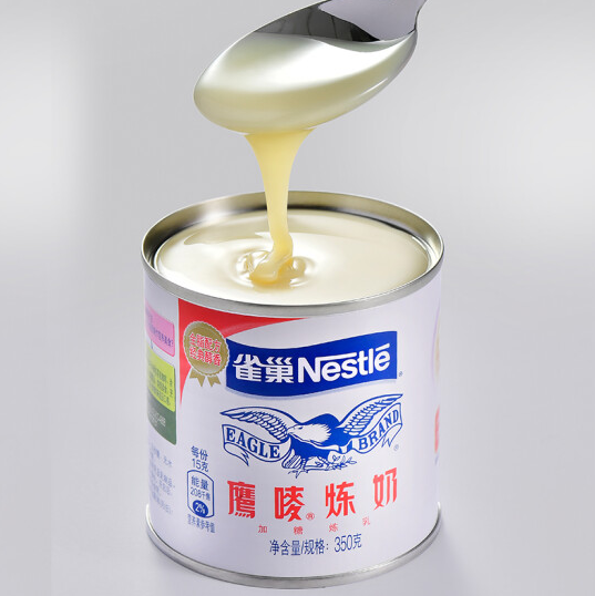 灌裝煉乳包裝設(shè)計(jì)作品欣賞(圖1)