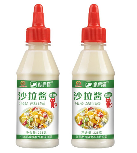 沙拉醬包裝瓶設(shè)計(jì)怎么做(圖1)