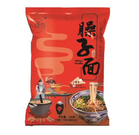 臊子面包裝袋如何設(shè)計(圖1)