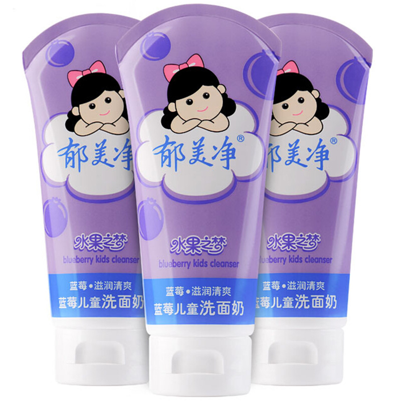 兒童洗面奶包裝設(shè)計作品欣賞(圖1)