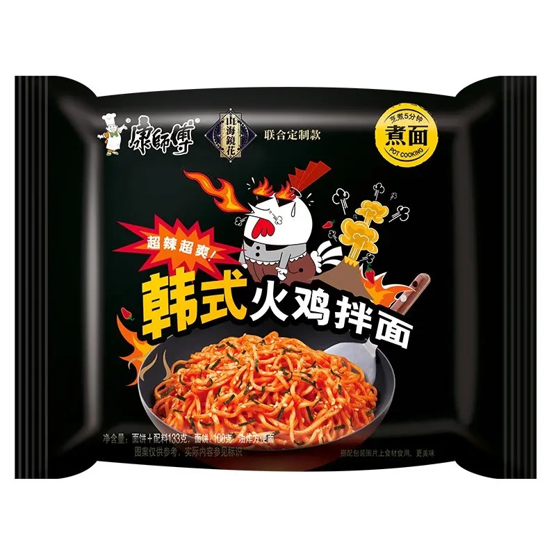 韓式火雞拌面包裝袋設(shè)計的原則有哪些(圖1)