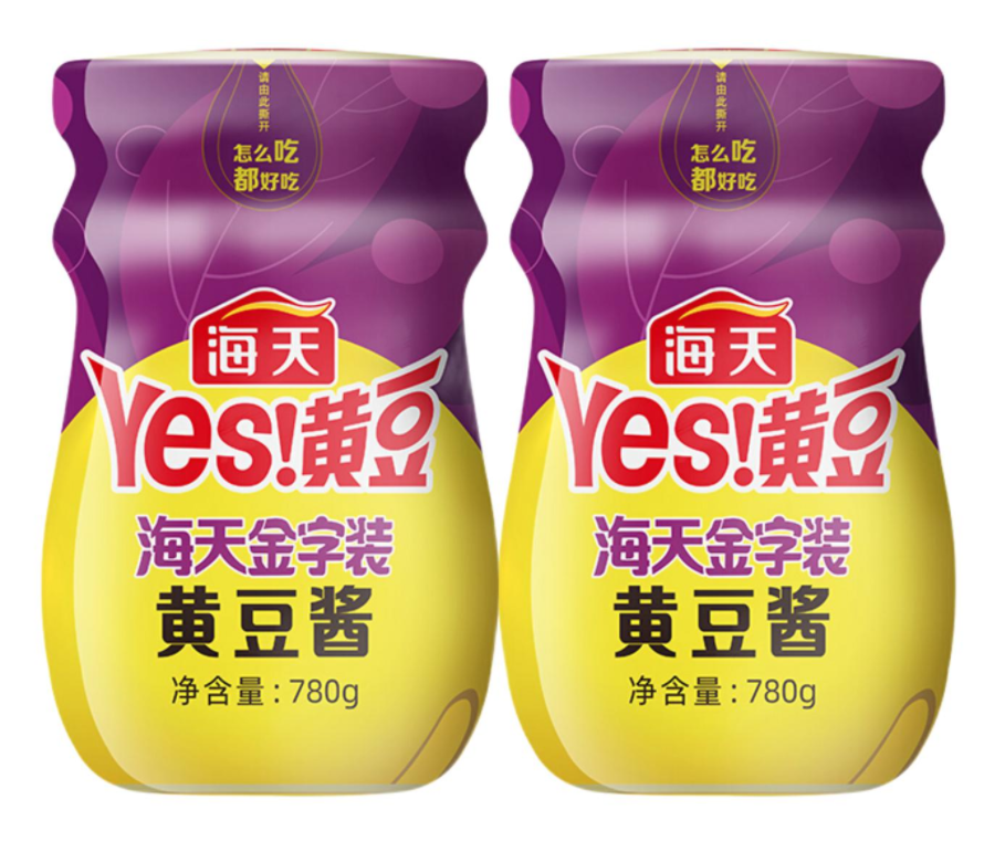 黃豆醬包裝瓶設計作品欣賞(圖1)