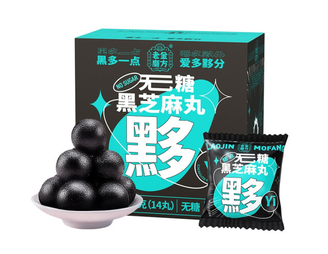 無糖黑芝麻丸包裝設(shè)計怎么做銷量好(圖1)