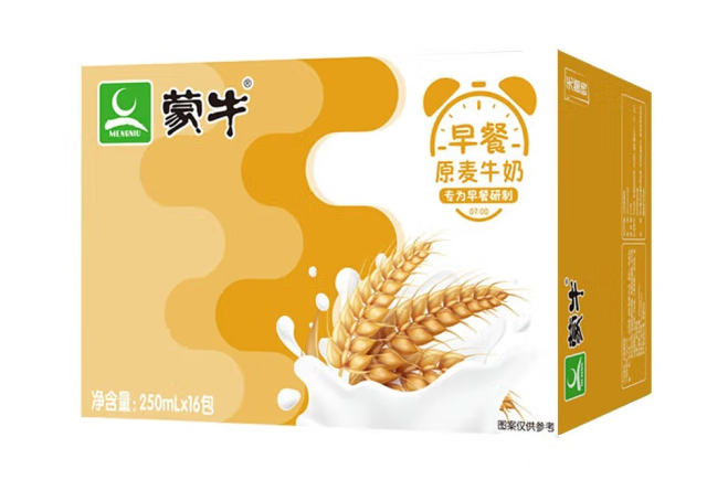 早餐原麥牛奶外包裝箱設(shè)計(jì)作品欣賞(圖1)