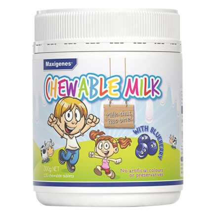 藍(lán)莓牛奶咀嚼奶片包裝罐設(shè)計(jì)作品欣賞(圖1)