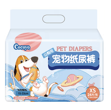 狗狗紙尿褲包裝設計的重要性(圖1)