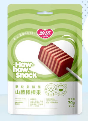 山楂棒棒果包裝設(shè)計作品欣賞(圖1)
