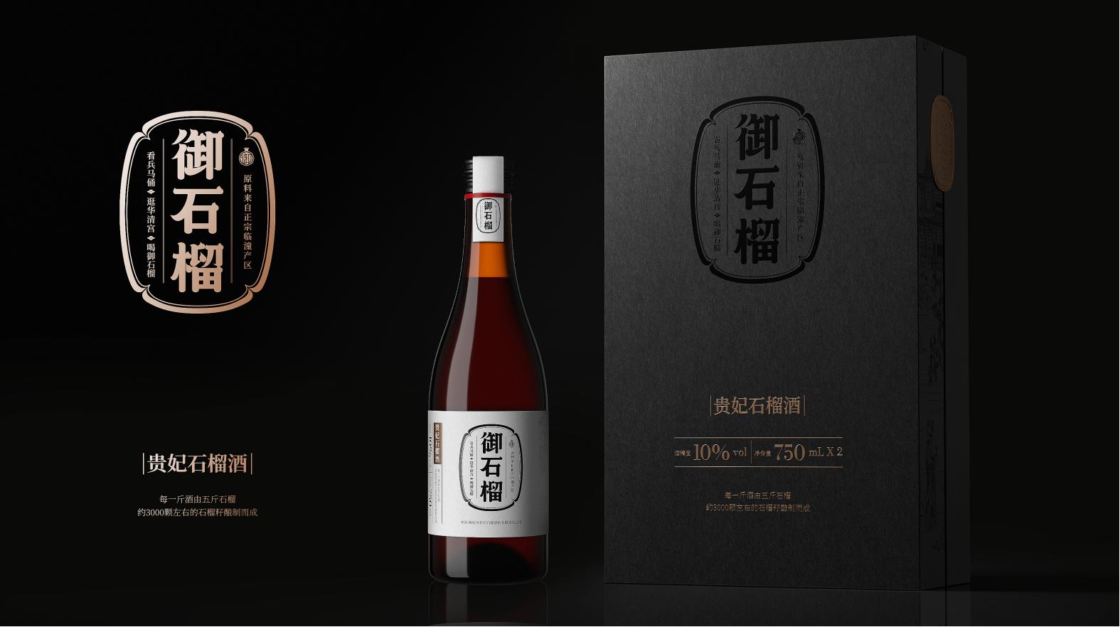 創(chuàng)意藥品包裝:連云港設(shè)計師的想象力 創(chuàng)意藥品包裝:連云港設(shè)計師的想象力(圖1)