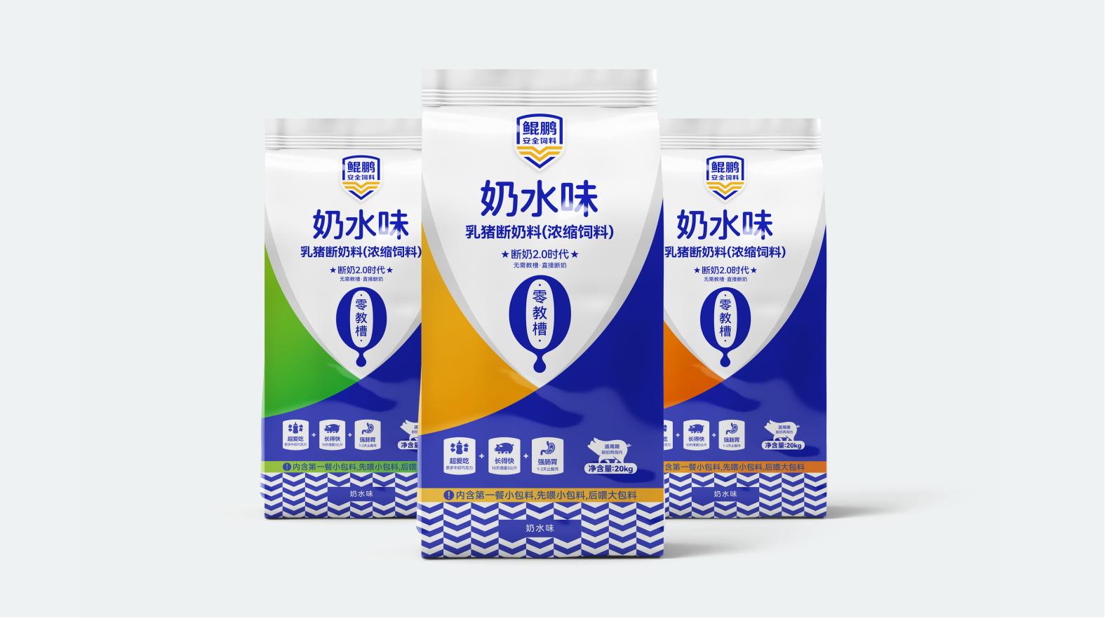 懂得選擇隨州藥品包裝設(shè)計(jì)，事關(guān)生命安全(圖1)