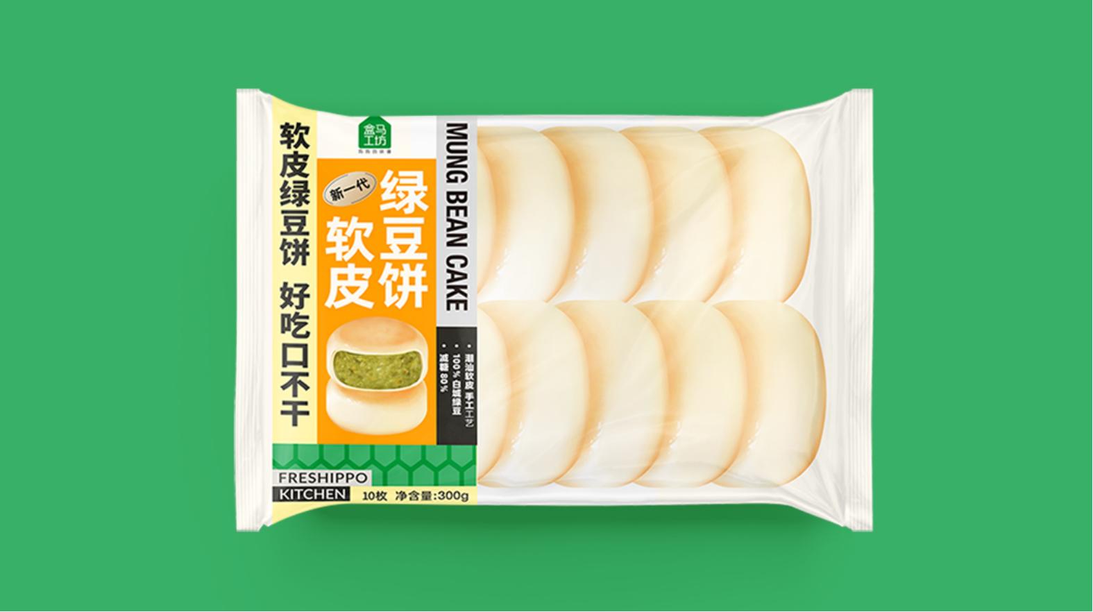 固原藥品包裝設(shè)計(jì)，獨(dú)具匠心的視覺盛宴(圖1)