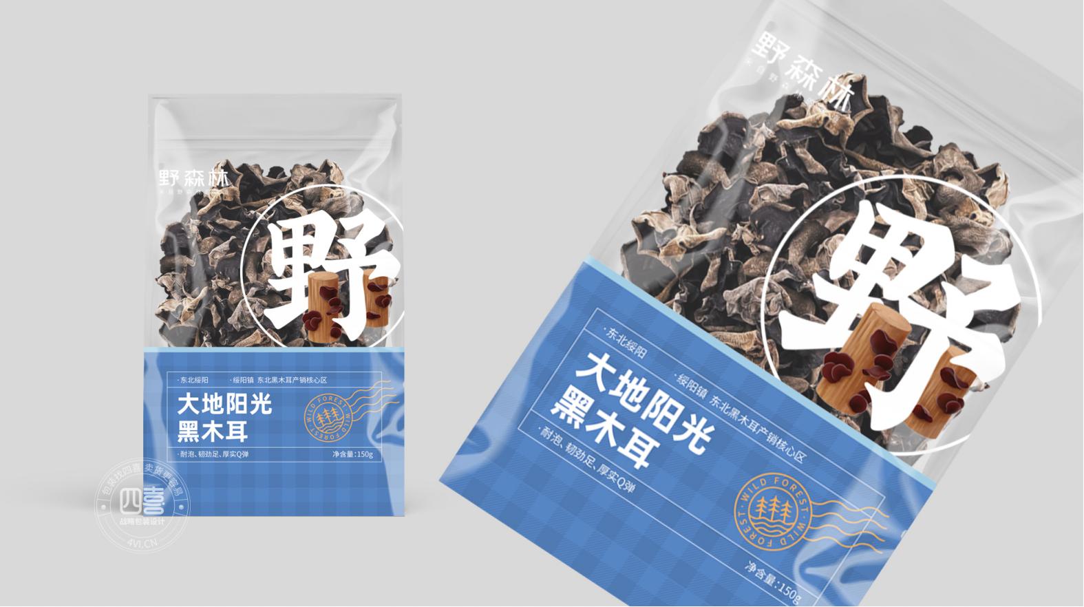 彰顯品牌實力，隨州白酒包裝設(shè)計登上國際舞臺！(圖1)