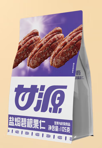 鹽焗味碧根果仁包裝袋設(shè)計(jì)怎么做好(圖1)