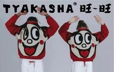 四喜：那個最旺的旺仔牛奶，為啥不旺了？(圖4)