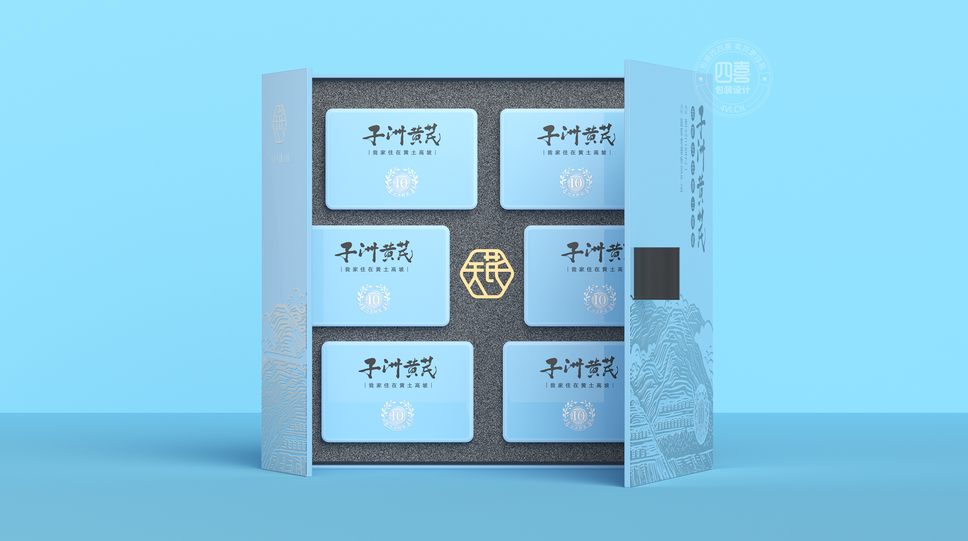 四喜：農(nóng)產(chǎn)品品牌很難做出差異？從產(chǎn)地入手發(fā)掘根本差異！(圖10)