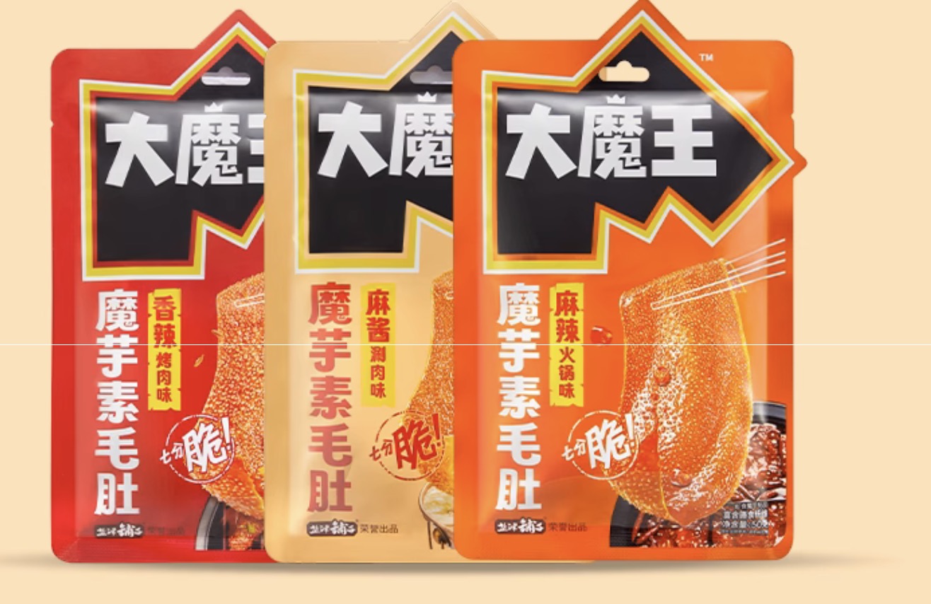 休閑食品外包裝袋這樣設(shè)計(jì)提升品牌識(shí)別度(圖1)
