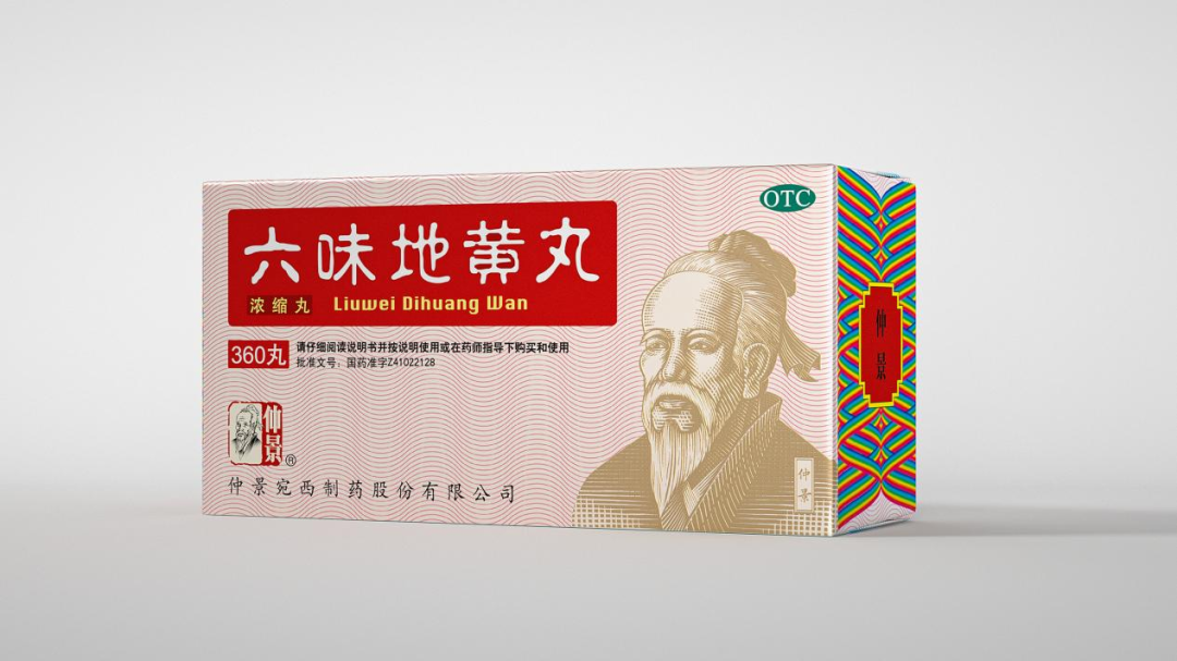 四喜：一個品牌多系列產(chǎn)品，包裝設(shè)計先從哪個產(chǎn)品做起？(圖7)