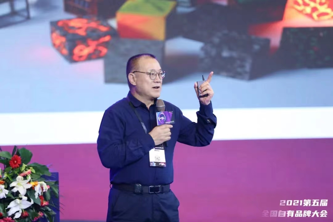 四喜案例：馬元超市品類管理傳播升級，復(fù)雜的事說明白，專業(yè)的事說通俗！(圖1)