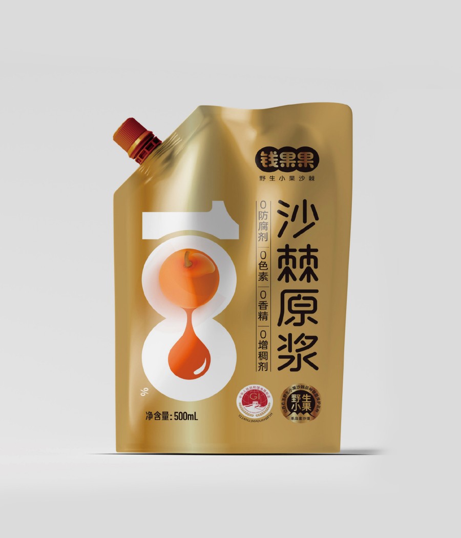 錢(qián)果果沙棘原漿包裝設(shè)計(jì)(圖3) 錢(qián)果果沙棘原漿包裝設(shè)計(jì)(圖3)