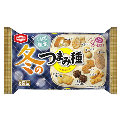 麗水農(nóng)特產(chǎn)品包裝設(shè)計(jì)(圖1)