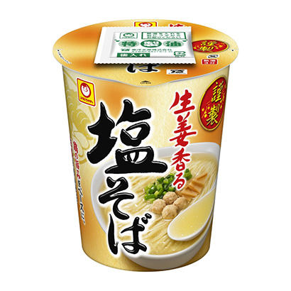 北海農(nóng)特產(chǎn)品包裝設(shè)計(圖1)