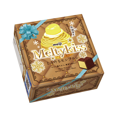 常德農(nóng)特產(chǎn)品包裝設(shè)計參考(圖1)