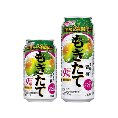 內(nèi)江農(nóng)特產(chǎn)品包裝設(shè)計(jì)參考(圖2)