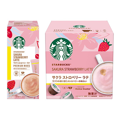 雞西農(nóng)特產(chǎn)品包裝設(shè)計參考(圖1)