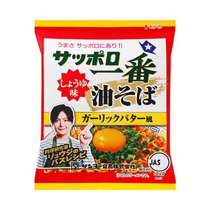 晉城農(nóng)特產(chǎn)品包裝設(shè)計(jì)參考(圖1)