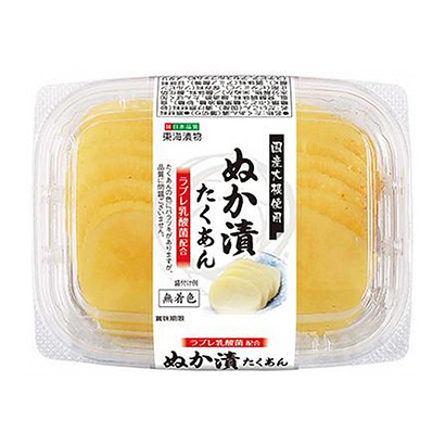 鶴崗農(nóng)特產(chǎn)品包裝設(shè)計(jì)參考(圖1)