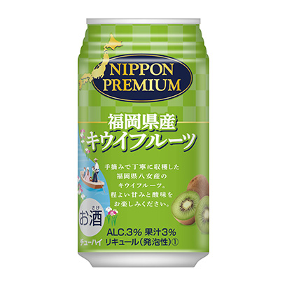 嘉峪關(guān)農(nóng)特產(chǎn)品包裝設(shè)計參考(圖1)