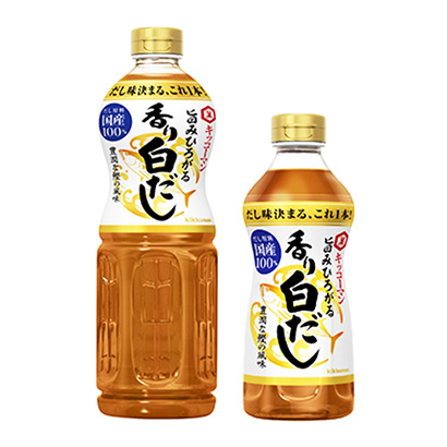 濟南產(chǎn)品策劃-濟南產(chǎn)品策劃公司推薦(圖1)