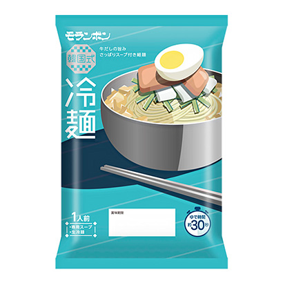 紹興產(chǎn)品策劃-紹興產(chǎn)品策劃公司參考(圖2)