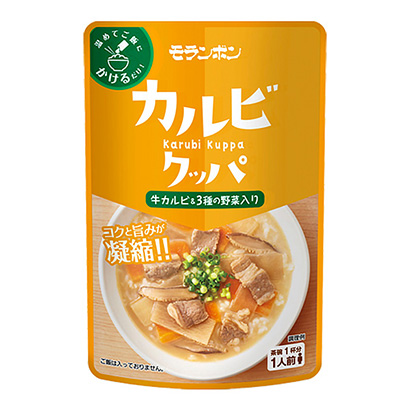 鎮(zhèn)江產(chǎn)品策劃-鎮(zhèn)江產(chǎn)品策劃公司參考(圖2)