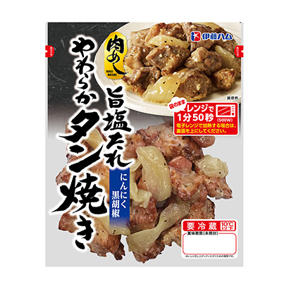 桂林產(chǎn)品策劃-桂林產(chǎn)品策劃公司參考(圖1)