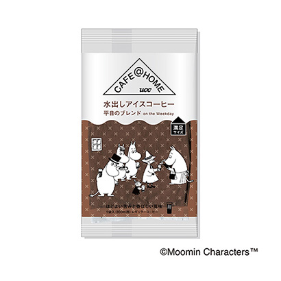 咖啡包裝設(shè)計(jì)這樣做也不錯(cuò)(圖1)