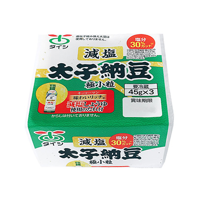 減鹽黃豆醬包裝策劃設(shè)計(jì)(圖1)